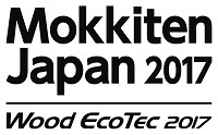 mokkiten2017_logo.jpg